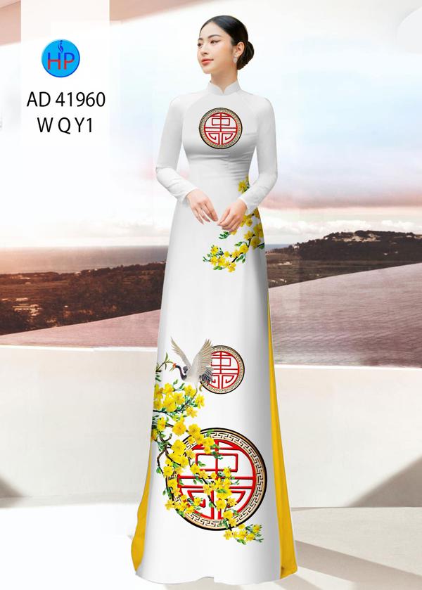 Vải Áo Dài Hoa Mai Vàng AD 41960 13
